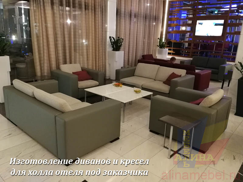 Диван для холла ISLAMORADA