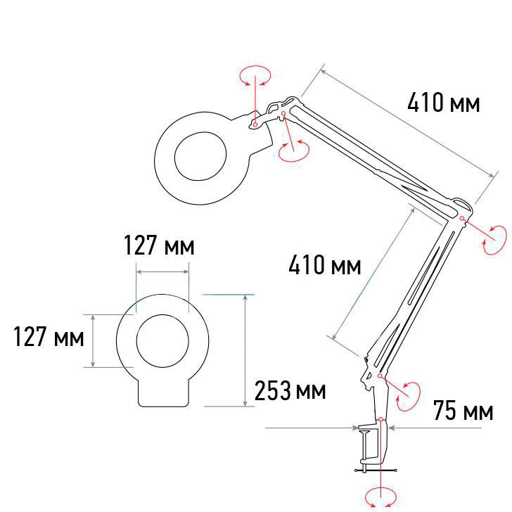 Лампа лупа ММ-5-150-Ш4 (LED) тип 1